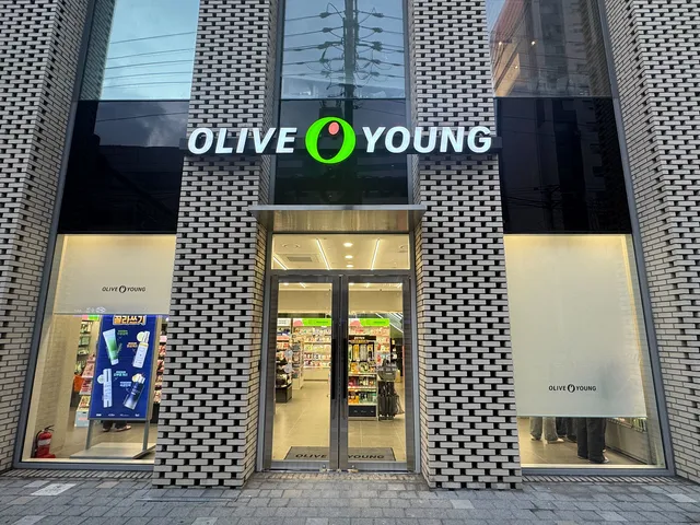 Olive Young