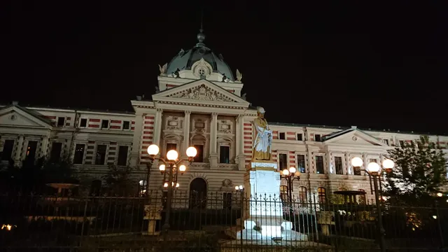Bucharest Center View