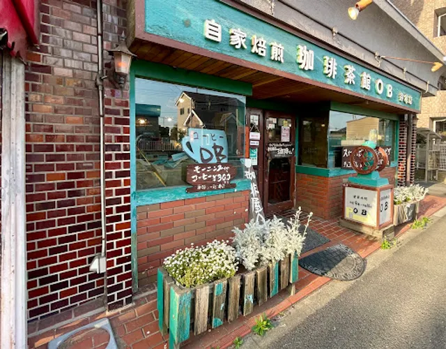 Kohiya OB Yatsukaten