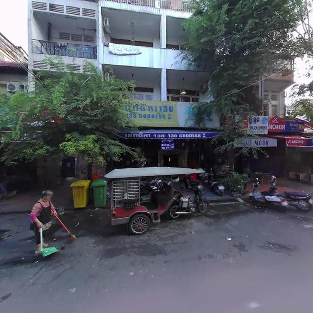 Baray Angkor Guesthouse