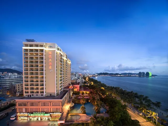 Shengyi Holiday Villa Hotel