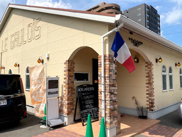 Le Gaulois French Restaurant