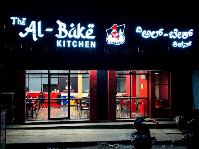 The Al - Bake Kitchen