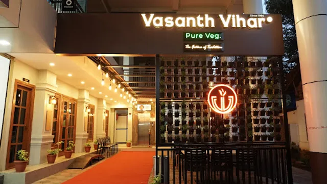 Vasanth Vihar