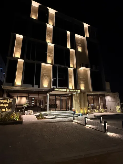 فندق وايت سيزون White Season Hotel