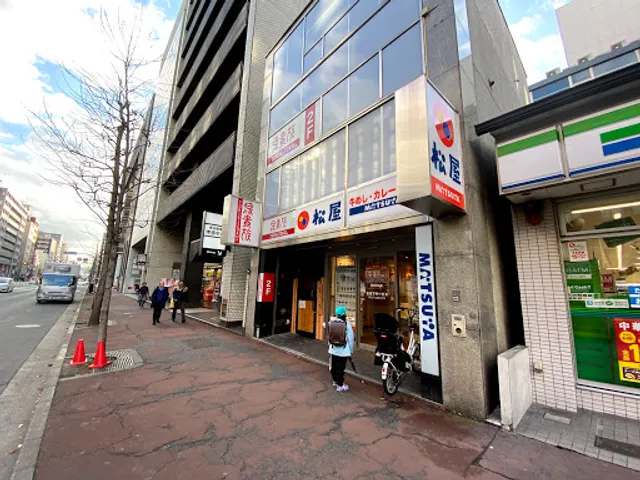 Matsuya Shijo Karasuma Shop
