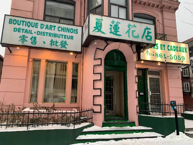 Fleurs et Cadeaux Restaurant