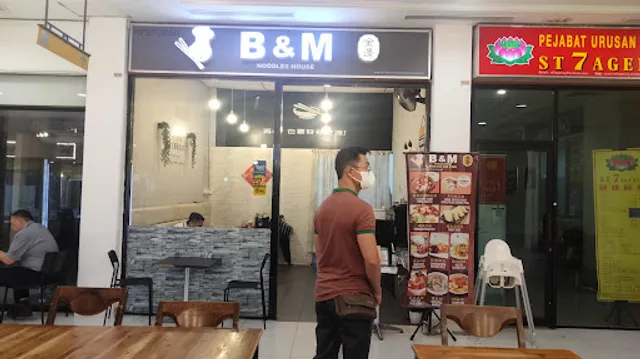 B&M Noodles House