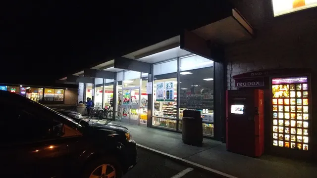 7-Eleven