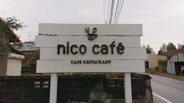 ニコカフェ