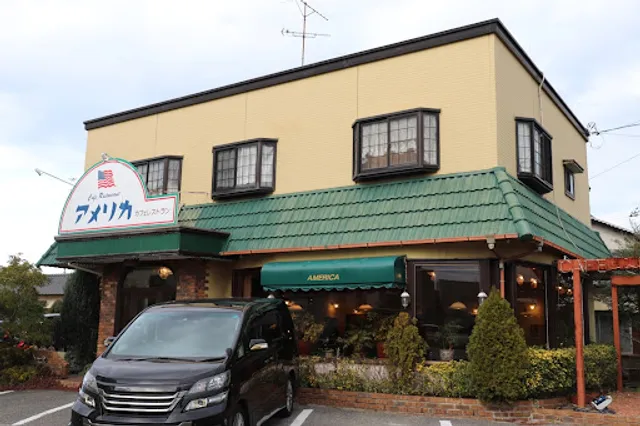 Cafe-Restaurant America