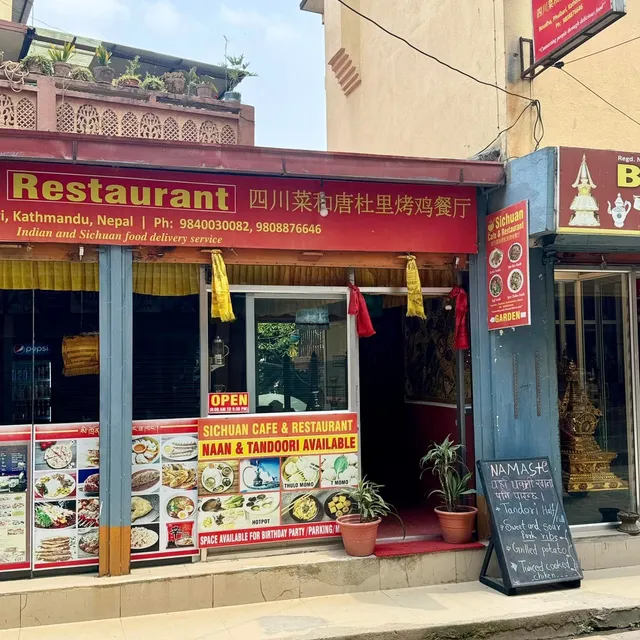 Sichuan Cafe Restaurant