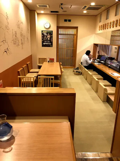 鮨亀千代田店