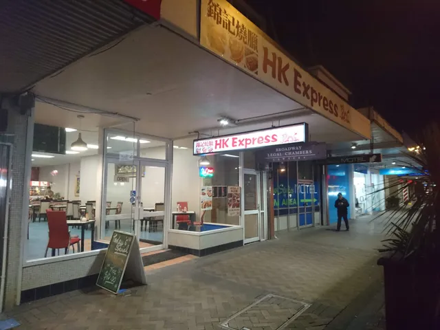 HK Express