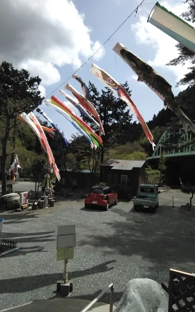 Nishitanzawa Mount-Bridge Campground