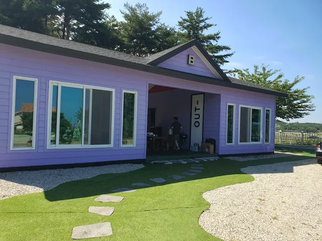 Sokcho Dal Beach Pension