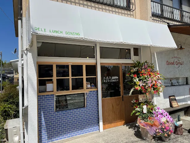 ランチ&デリ RDK kitchen+