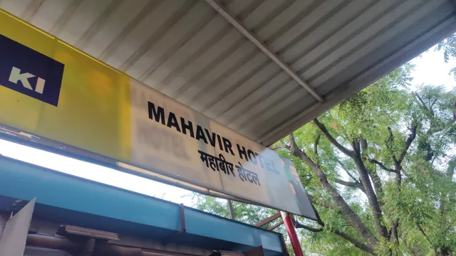 Mahaveer dhaba
