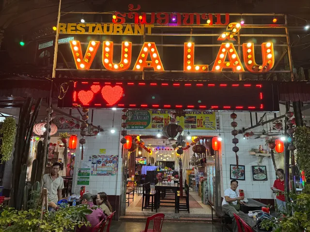 ລາຊາ ຊີ້ນຈຸ່ມ / Nhà hàng Vua Lẩu