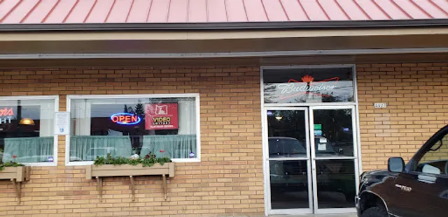 Jumbo | Restaurant & Lounge