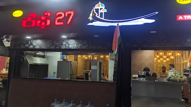 Ziyans Cafe 27 Silver County Road