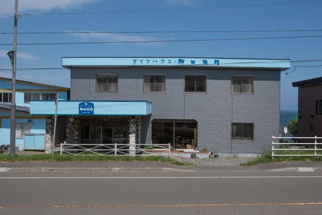 Cliff house Yanagida Ryokan