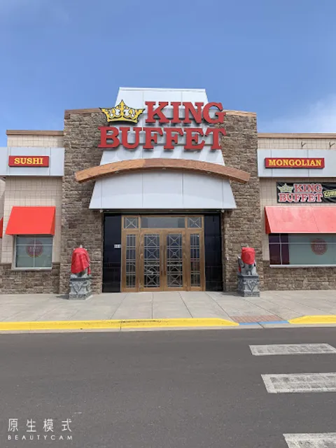 King Buffet