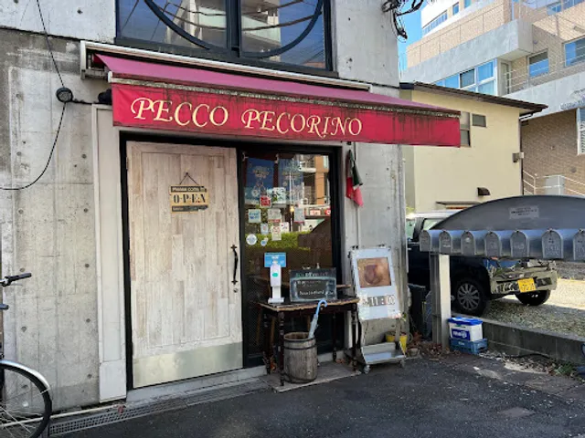 Pecco Pecorino