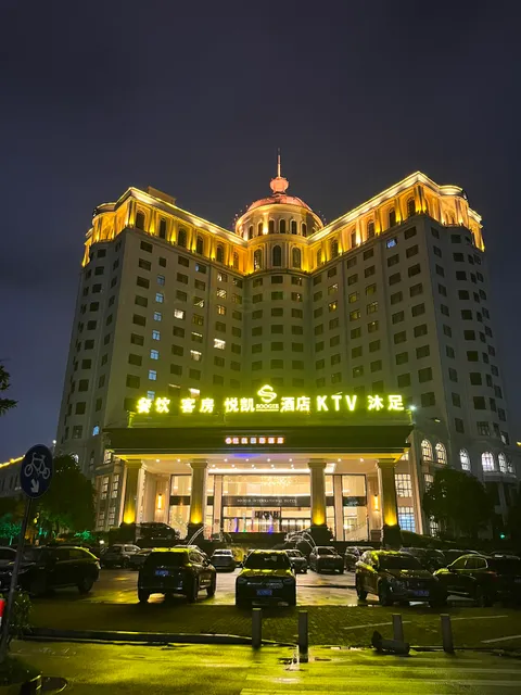 Soogie International Hotel