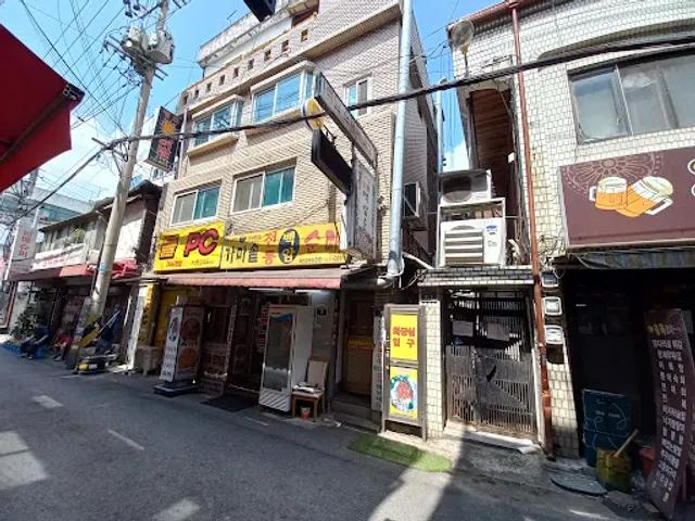 가마솥전통백암순대