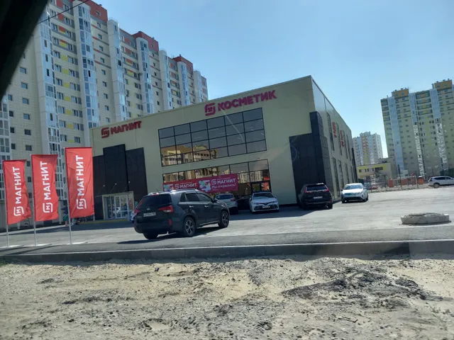 Kvartiry Posutochno Nefteyugansk 1 Mikrorayon