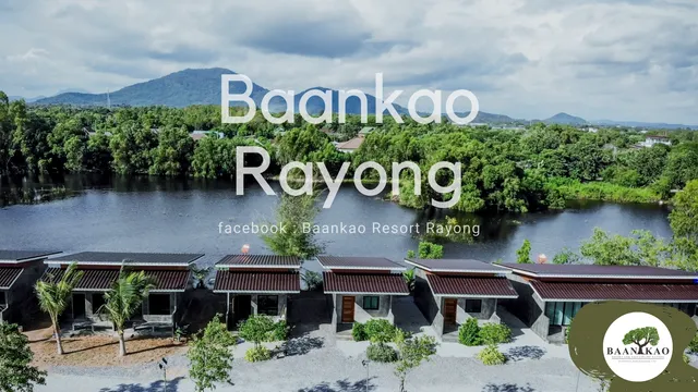บ้านเก้ารีสอร์ตระยอง Baankao Resort Rayong