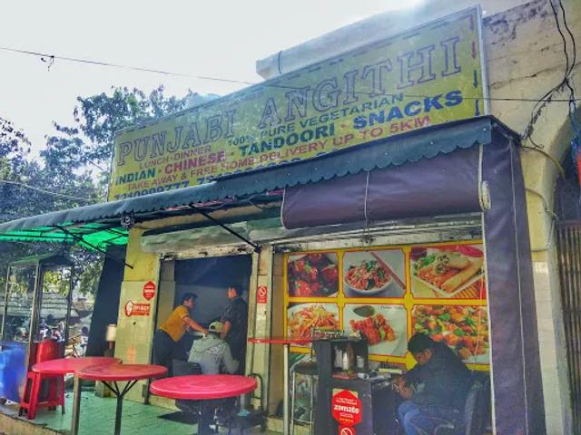 Punjabi Angithi