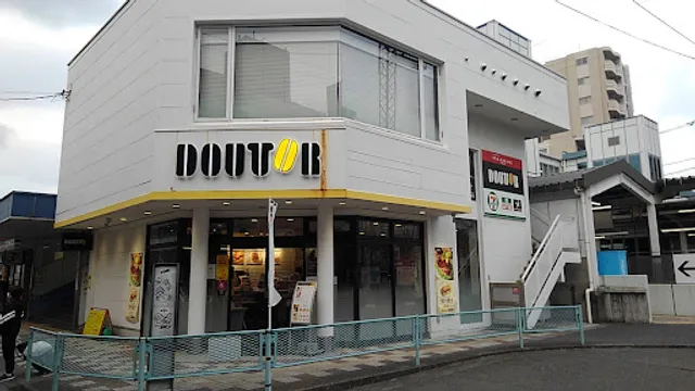 Doutor