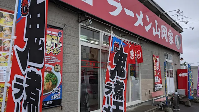 Ramen Yamaokaya
