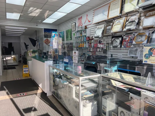 Advanced Photo Imaging Center Inc