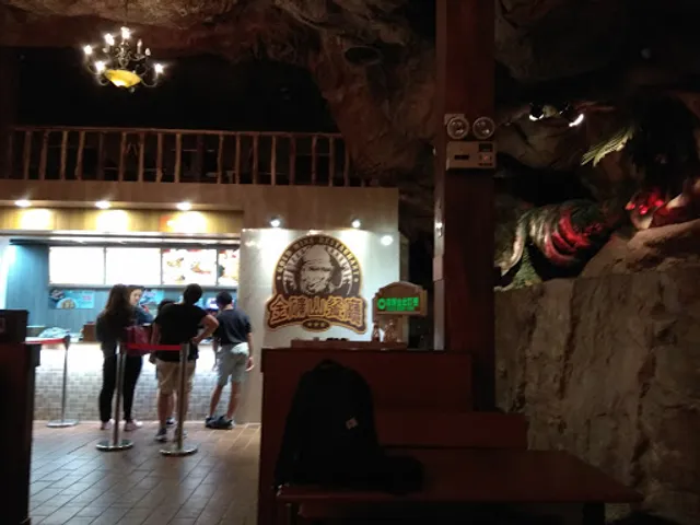 Gold Mine Restaurant