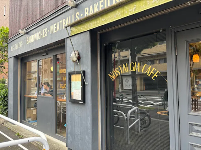 NOSTALGIA CAFE