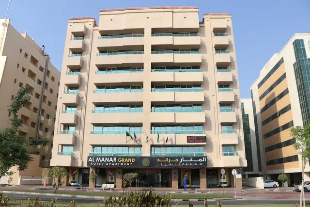 Al Manar Grand Hotel Apartment