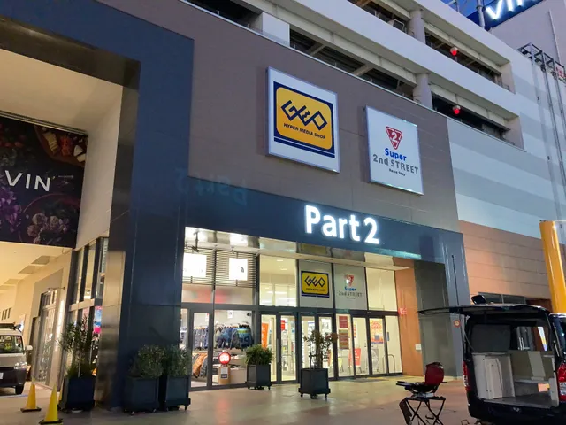 2nd STREET - Yokosuka Store