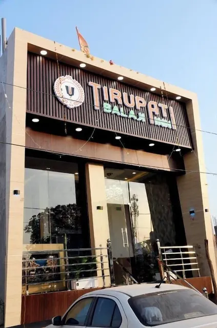 Tirupati Balaji Inn Bageshwar Dham