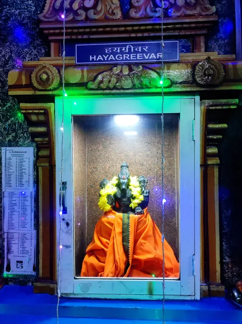 Shri Subh Siddhi Vinayaka Mandir