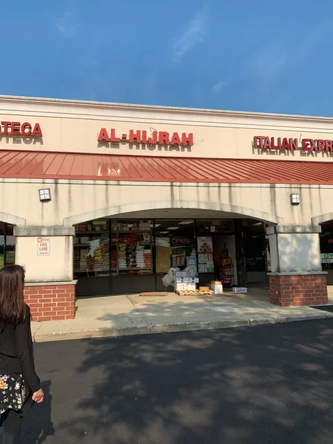 Al-Hijrah Grocers