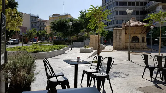 1866 Street Coffee Bar