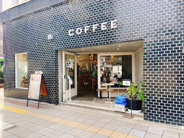 Bridge COFFEE & ICECREAM
