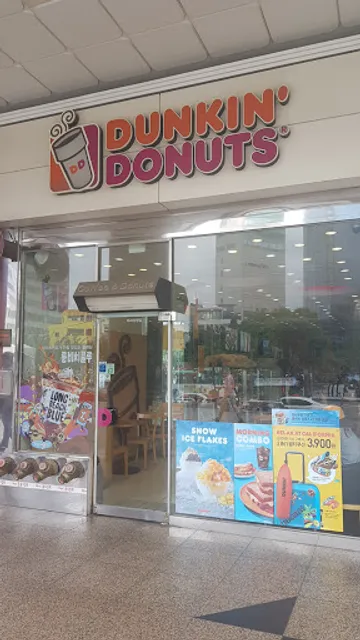 Dunkin Donuts Bupyeong Station