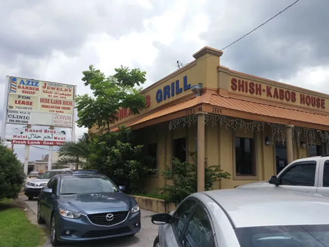 Shishkabob House