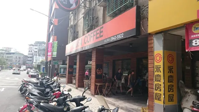 Louisa Coffee (Nanshijiao Shop)