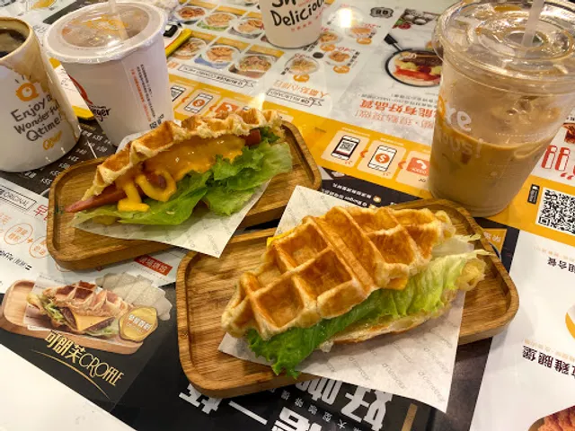 Q Burger 桃園自強店