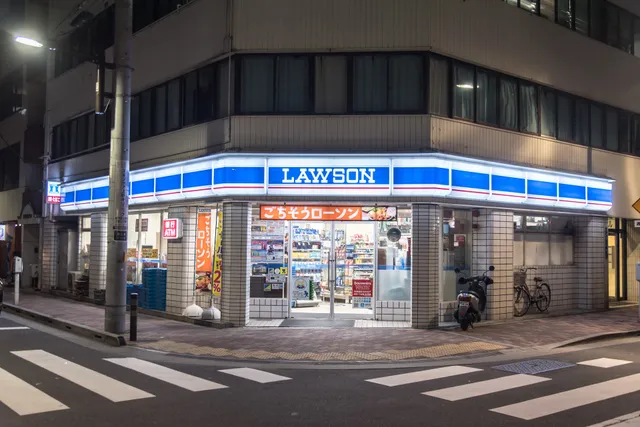 LAWSON Higashi-Ueno 1 Chome